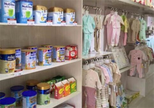 苗苗母婴用品店